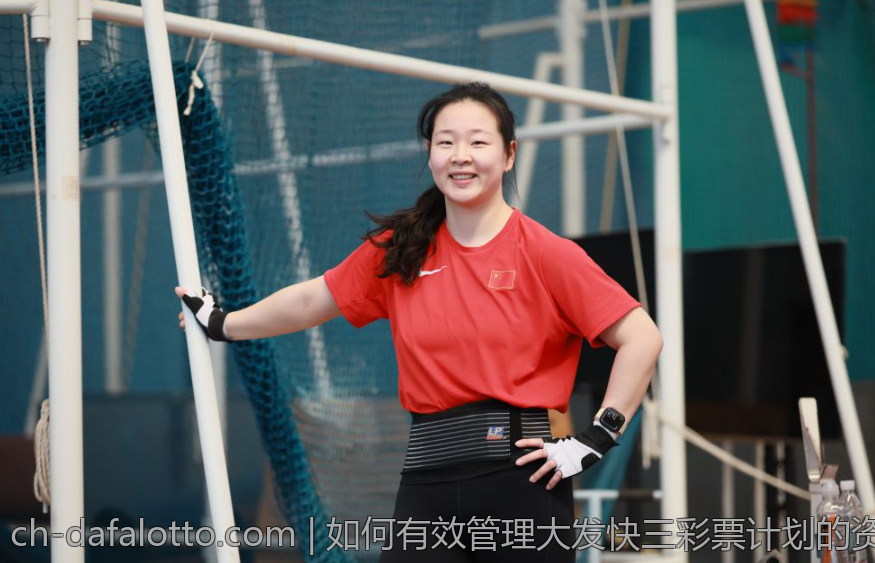 如何有效管理大发快三彩票计划的资金风险