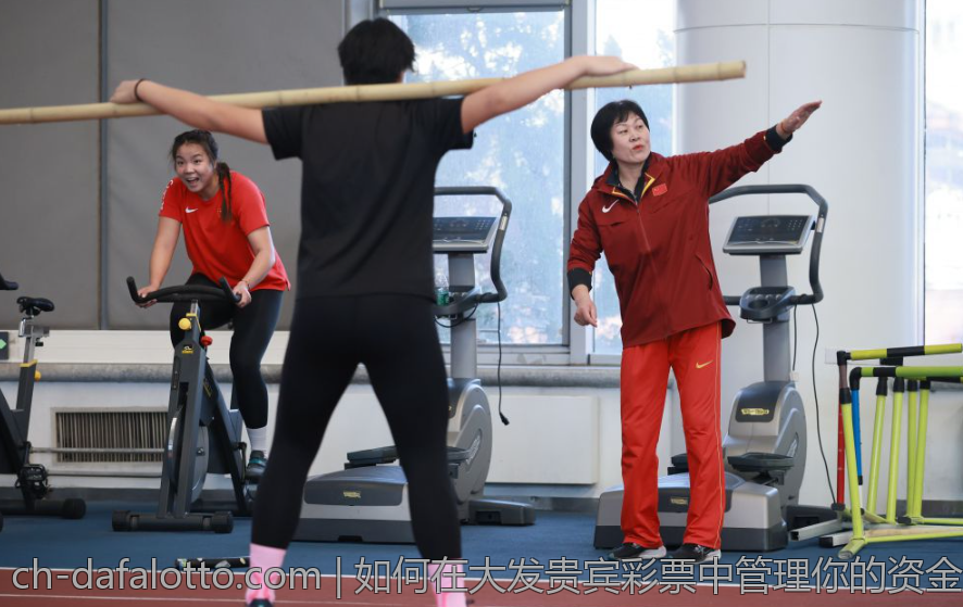 如何在大发贵宾彩票中管理你的资金