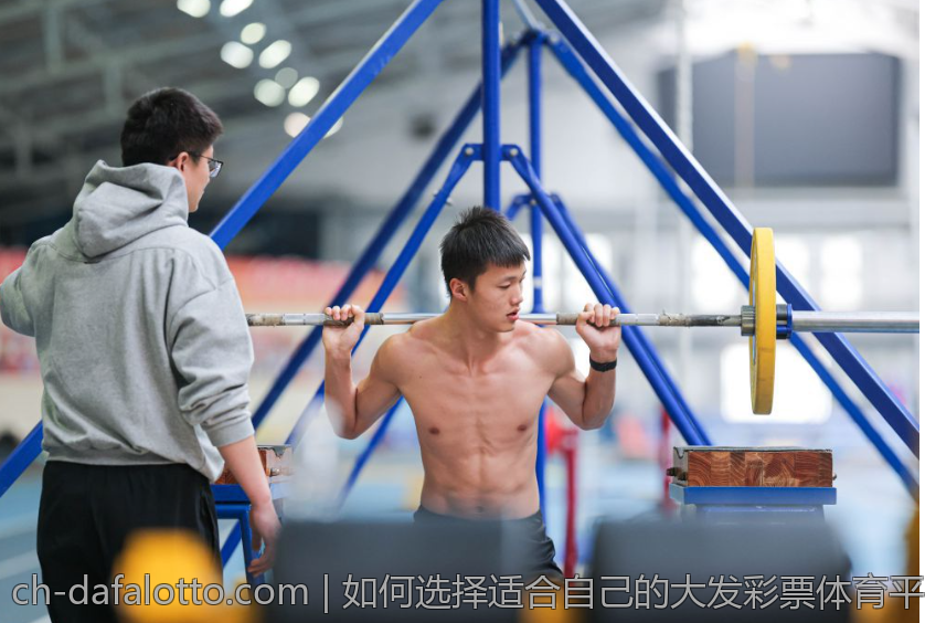 如何选择适合自己的大发彩票体育平台