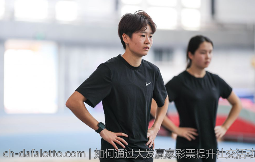 如何通过大发赢家彩票提升社交活动