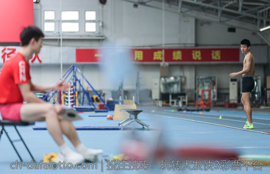 投注技巧：玩转大发快3彩票平台