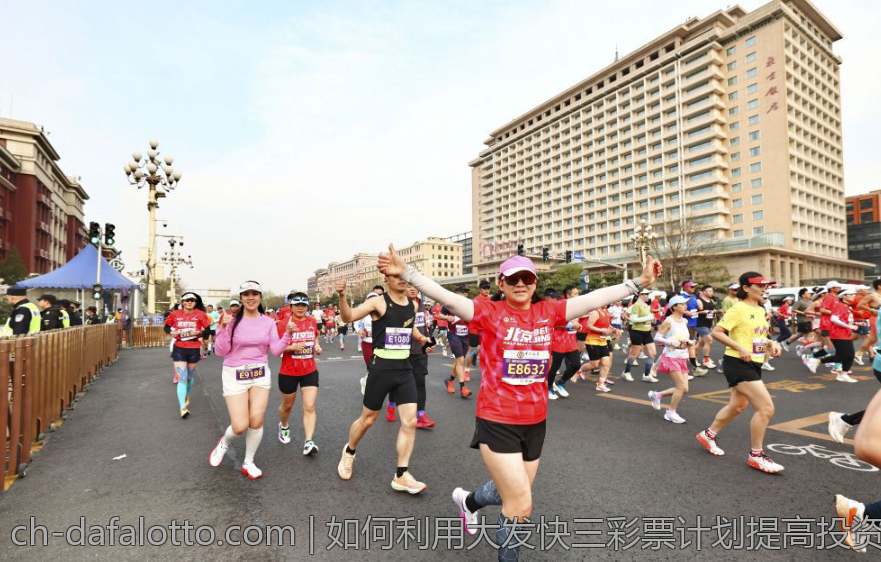 如何利用大发快三彩票计划提高投资成功率